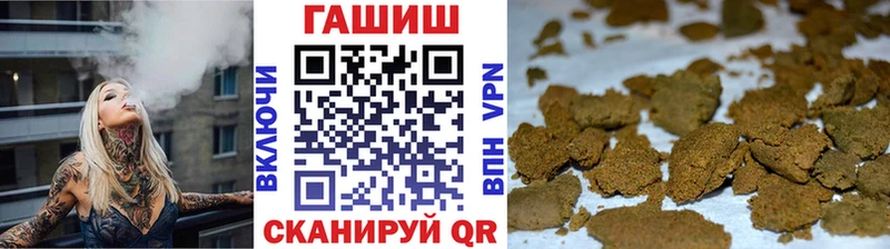 Названия наркотиков Котельниково МАРИХУАНА  МЕГА ССЫЛКА  Гашиш  Меф  КОКАИН 