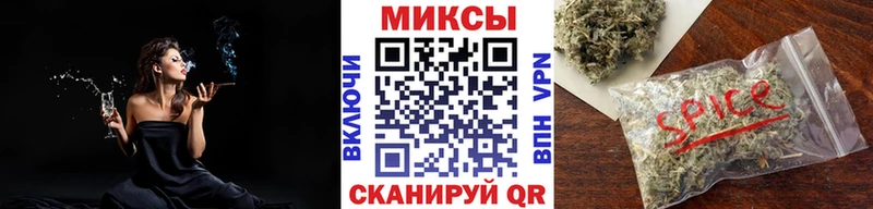 Бутират BDO 33%  Котельниково 