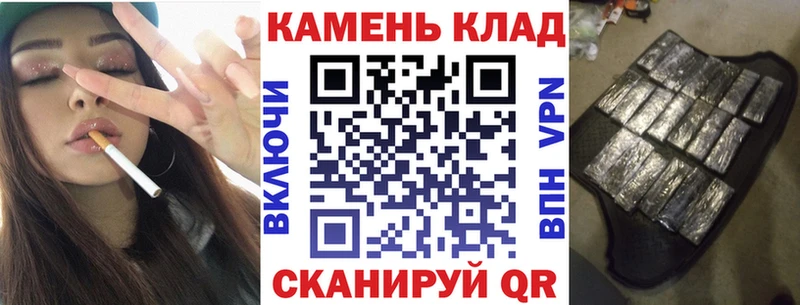 где купить наркоту  Котельниково  Гашиш Изолятор 