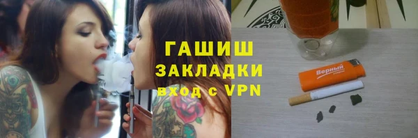 спайс Баксан