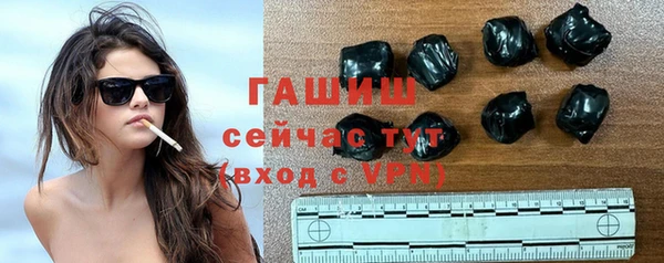 спайс Баксан