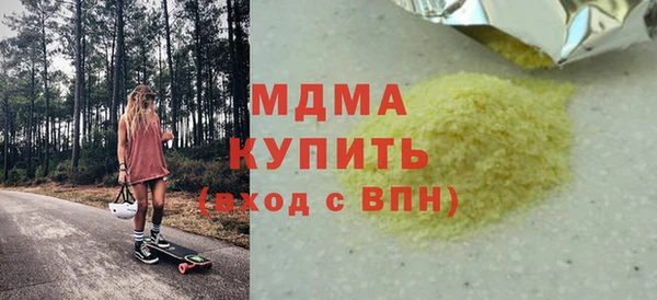 спайс Баксан