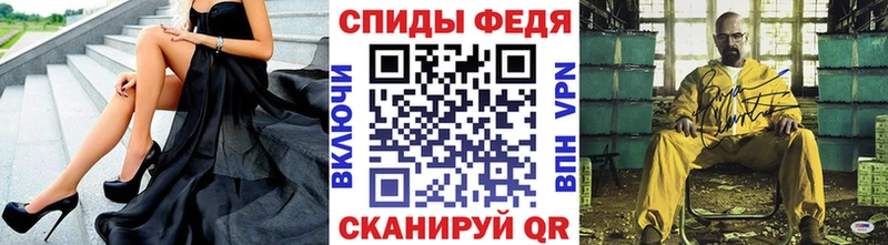 Первитин витя  Котельниково 